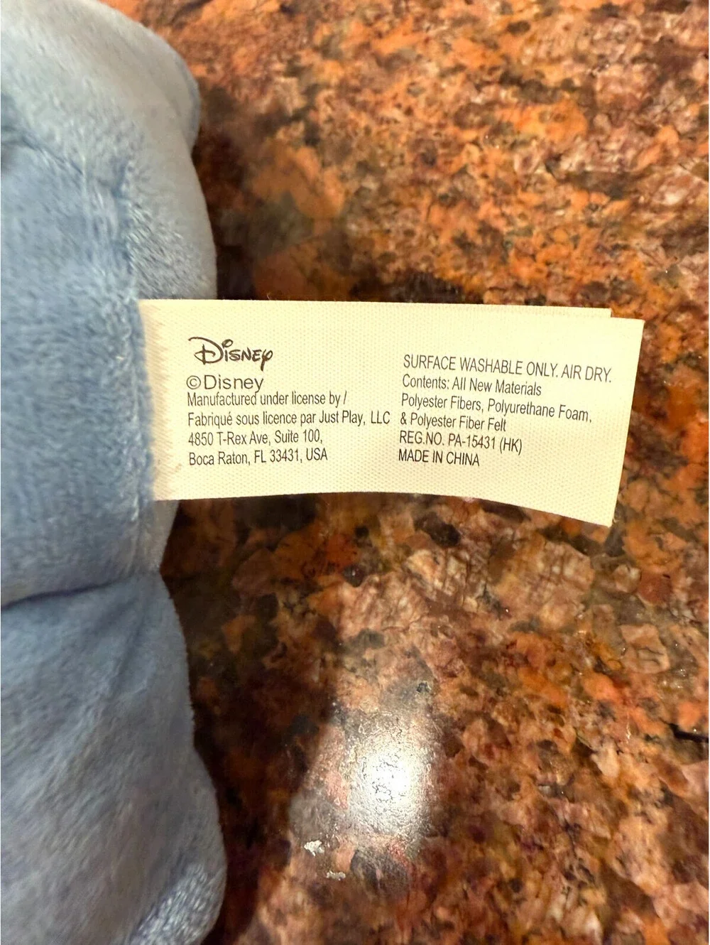 Disney Stitch Small Beanbag Plush Toy